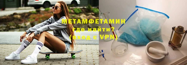 ПСИЛОЦИБИНОВЫЕ ГРИБЫ Абдулино