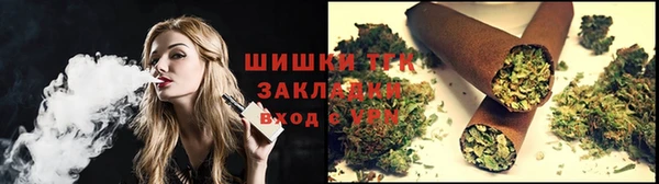 эйфоретик Абаза