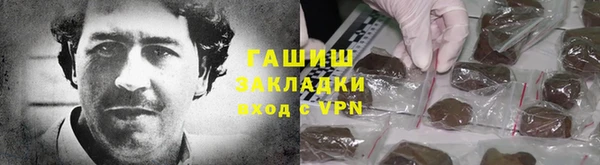 эйфоретик Абаза