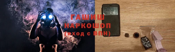mix Покачи
