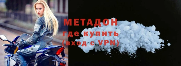 ПСИЛОЦИБИНОВЫЕ ГРИБЫ Абдулино