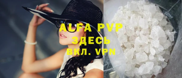 mix Покачи