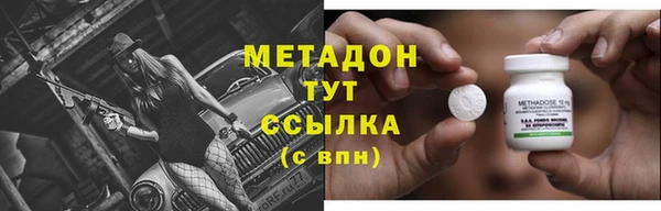 ПСИЛОЦИБИНОВЫЕ ГРИБЫ Абдулино