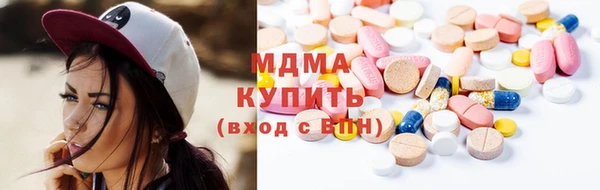 spice Абинск