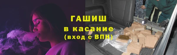 mix Покачи