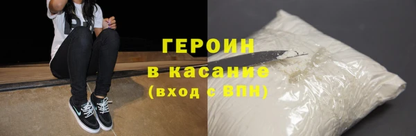 ПСИЛОЦИБИНОВЫЕ ГРИБЫ Абдулино