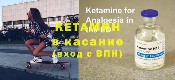 эйфоретик Абаза