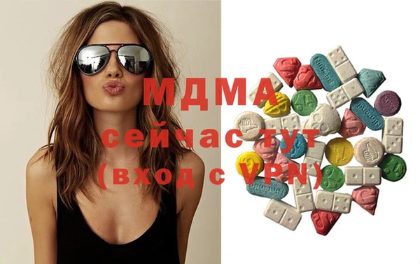 ПСИЛОЦИБИНОВЫЕ ГРИБЫ Абдулино
