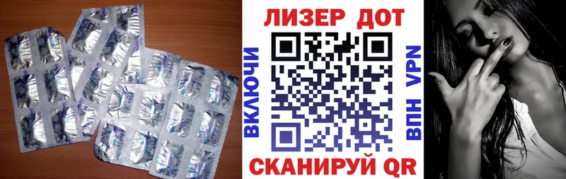 ЛСД экстази ecstasy  гидра ТОР  Мосальск  где купить  