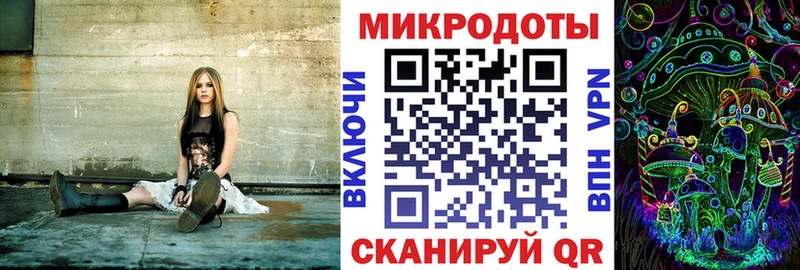 даркнет сайт  Мосальск  Галлюциногенные грибы Magic Shrooms 