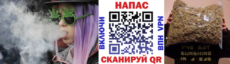площадка наркотические препараты Мосальск Канабис MAZAR что такое